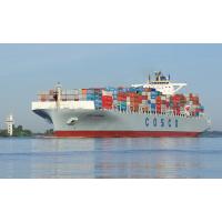 4714 Schiff COSCO PHILIPPINES mit Containern hoch beladen | Schiffsbilder Hamburger Hafen - Schiffsverkehr Elbe